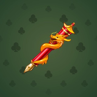 Fine Pen #25734
