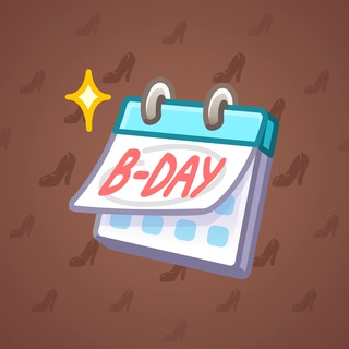 Desk Calendar #315971