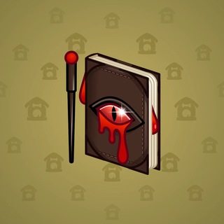 Star Notepad #2541