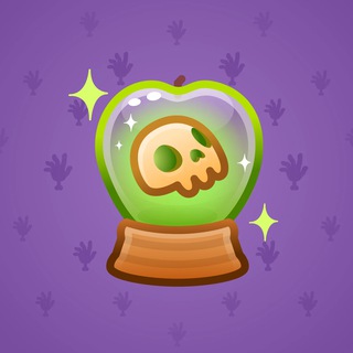 Crystal Ball #10662