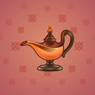 Genie Lamp #3920
