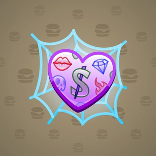 Trapped Heart #7644