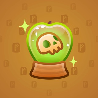 Crystal Ball #18621
