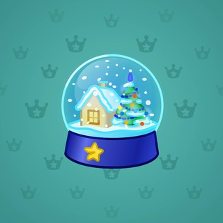 Snow Globe #8436
