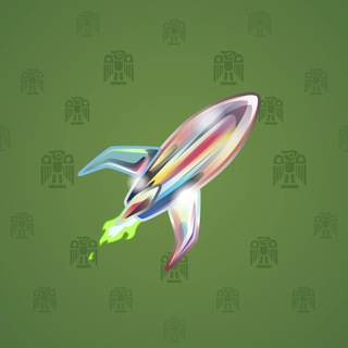Stellar Rocket #134617