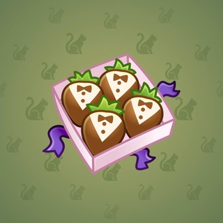 Berry Box #22451