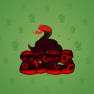 Lunar Snake #18903