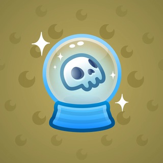 Crystal Ball #4775