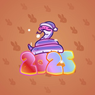Lunar Snake #143245