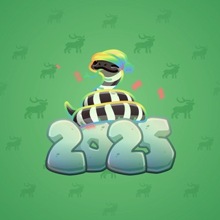 Lunar Snake #85545