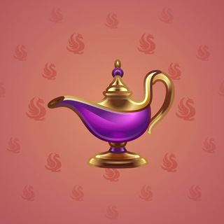 Genie Lamp #1298