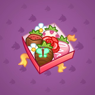 Berry Box #642