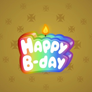 B-Day Candle #40172