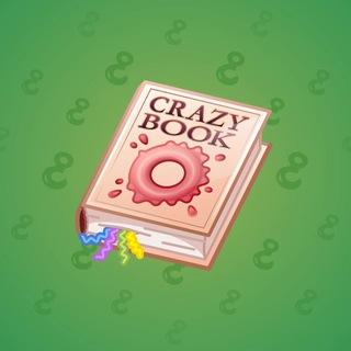 Timeless Book #31165