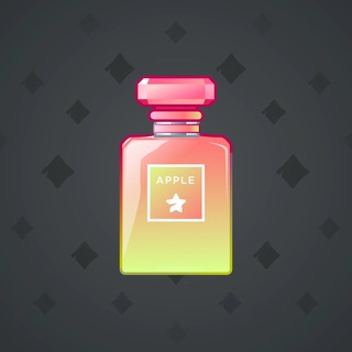 Perfume Bottle #2460