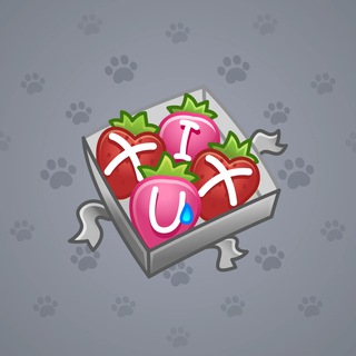 Berry Box #28350