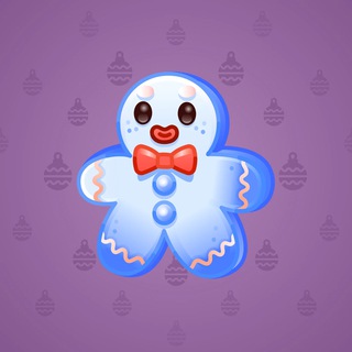 Ginger Cookie #4754