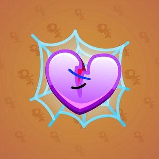 Trapped Heart #10936