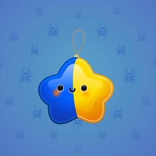 Hanging Star #6958