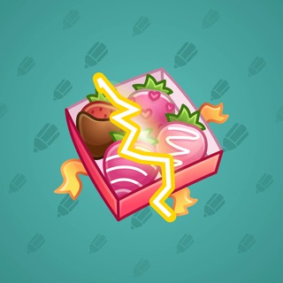 Berry Box #32571