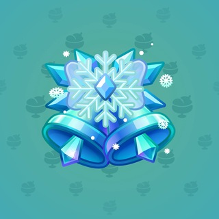 Jingle Bells #44145