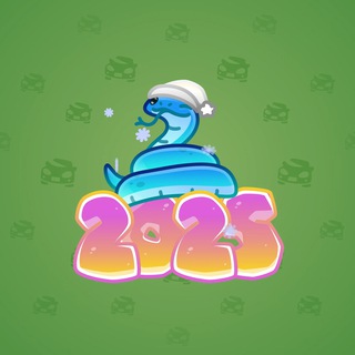 Lunar Snake #105589