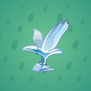 Rare Bird #8444