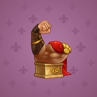 Mighty Arm #2823