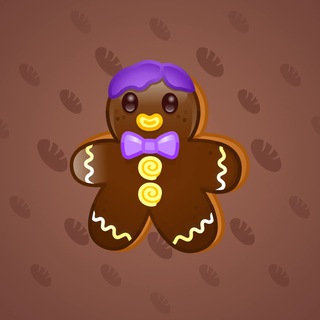 Ginger Cookie #20716