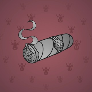 Vintage Cigar #21692