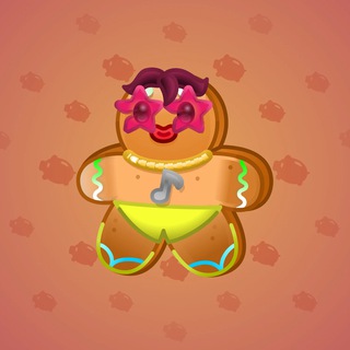 Ginger Cookie #80334