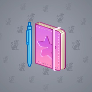 Star Notepad #7666