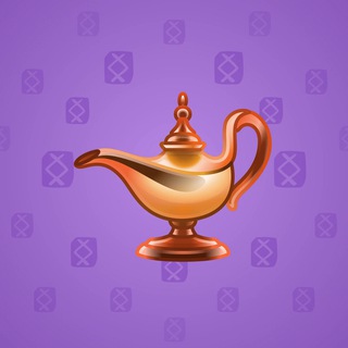 Genie Lamp #6001