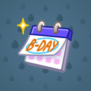 Desk Calendar #66744