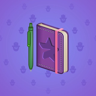 Star Notepad #46946