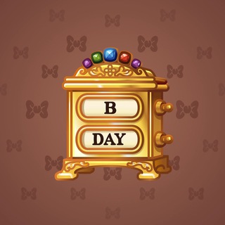 Desk Calendar #8939