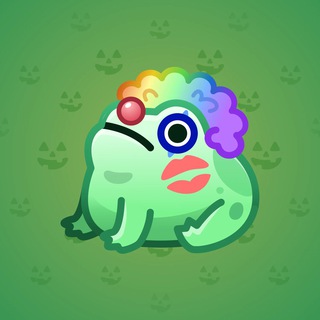 Kissed Frog #13398