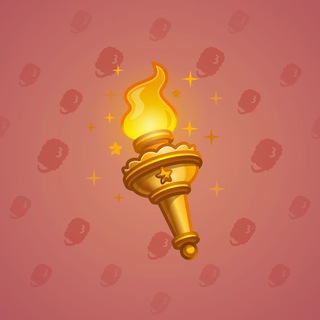 Chill Flame #444013