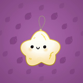 Hanging Star #249