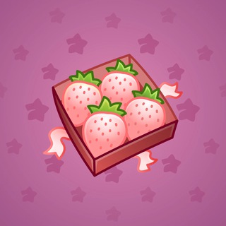 Berry Box #704
