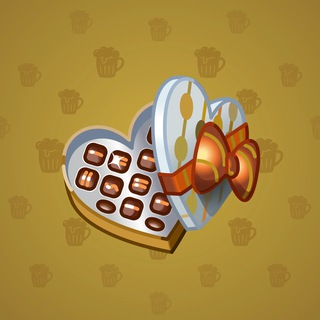 Valentine Box #7628
