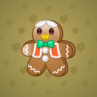 Ginger Cookie #58524