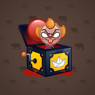 Jack-in-the-Box #61212