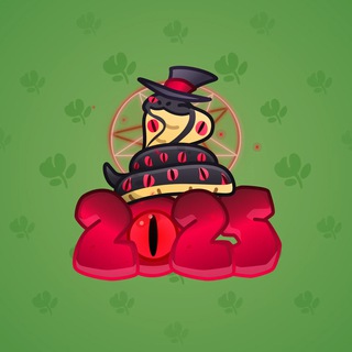 Lunar Snake #171741