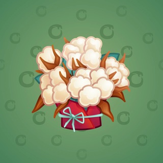 Lush Bouquet #44888