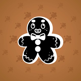 Ginger Cookie #115537
