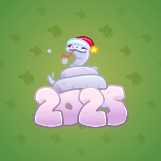 Lunar Snake #88781