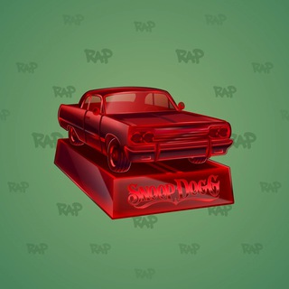 Low Rider #6156