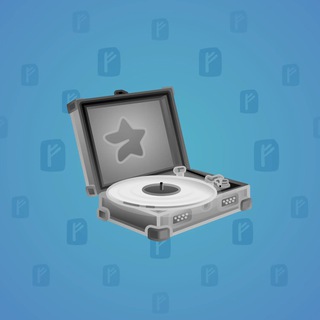 Record Player #7317