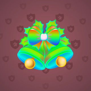 Jingle Bells #1642